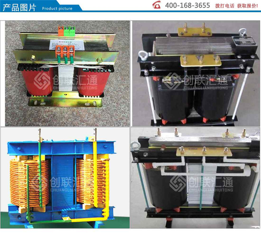 斯考特變壓器產品圖片